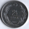 2-1/2 лиры. 1975 год, Турция.