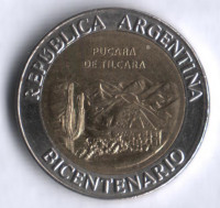 Монета 1 песо. 2010 год, Аргентина. 200-летие революции, крепость Пукара-де-Тилькара.