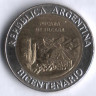 Монета 1 песо. 2010 год, Аргентина. 200-летие революции, крепость Пукара-де-Тилькара.