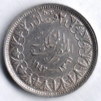 Монета 2 пиастра. 1942 год, Египет.