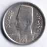 Монета 2 пиастра. 1942 год, Египет.