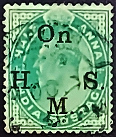 Почтовая марка (1 an.). "Король Эдуард VII ("On H.M.S.")". 1902 год, Британская Индия.