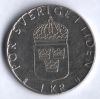 1 крона. 1979 год, Швеция. U.