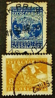 Набор почтовых марок (2 шт.). "Партизанские мотивы". 1947 год, Югославия.