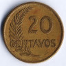 Монета 20 сентаво. 1948 год, Перу.