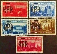 Набор почтовых марок (5 шт.). "Виды Румынии (RPR)". 1948 год, Румыния.