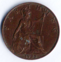 Монета 1 фартинг. 1923 год, Великобритания.