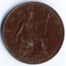 Монета 1 фартинг. 1923 год, Великобритания.