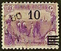 Почтовая марка (10 c.). "Деревенские мотивы". 1911 год, Тунис.
