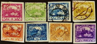Набор почтовых марок (8 шт.). "Градчаны в Праге". 1918-1919 годы, Чехословакия.