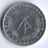 Монета 10 пфеннигов. 1971 год, ГДР.