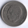 Монета 1/2 дирхама. 1987 год, Марокко.