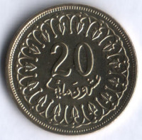 20 миллимов. 1996 год, Тунис.