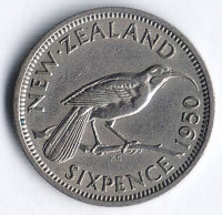 Монета 6 пенсов. 1950 год, Новая Зеландия.