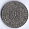 Монета 100 франков. 1973 год, Западно-Африканские Штаты.