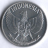 Монета 50 сен. 1961 год, Индонезия.