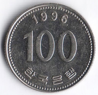 Монета 100 вон. 1996 год, Южная Корея.