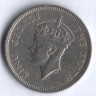 Монета 50 центов. 1951 год, Гонконг.