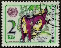 Почтовая марка. "Борьба с наркоманией и курением". 1976 год, Чехословакия. Почтовая марка. "Борьба с наркоманией и курением". 1976 год, Чехословакия.