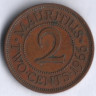 Монета 2 цента. 1966 год, Маврикий.