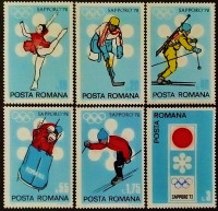 Набор марок (6 шт.). "Зимние Олимпийские игры - Саппоро`1972". 1971 год, Румыния.