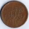 Токен 1 пенни. 1812 год, TJ Company (Великобритания).