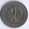 Монета 10 злотых. 1970 год, Польша. Тадеуш Костюшко.