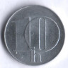 10 геллеров. 1991 год, Чехословакия.