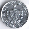Монета 1 сентаво. 1984 год, Куба.