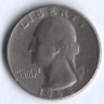 25 центов. 1968(D) год, США.