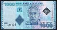 Банкнота 1000 шиллингов. 2020 год, Танзания.