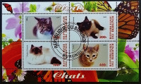 Блок марок (4 шт.). "Кошки". 2009 год, Бурунди.