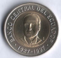 500 сукре. 1997 год, Эквадор. 70 лет Центральному банку.