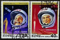 Набор почтовых марок (2 шт.). "Первые в космосе". 1988 год, КНДР.