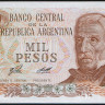 Бона 1000 песо. 1976 год, Аргентина.
