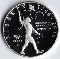 Монета 1 доллар. 2006(P) год, СШA. Бенджамин Франклин.