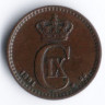 Монета 1 эре. 1891 год, Дания. CS.