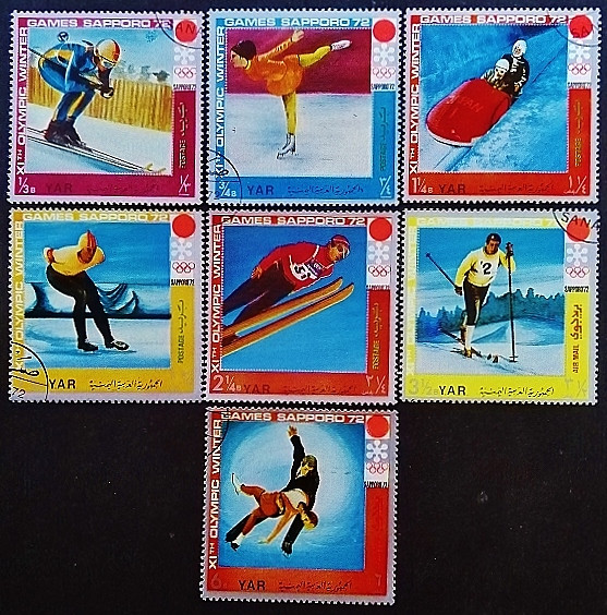 Набор почтовых марок (7 шт.). "Зимние Олимпийские игры 1972 года - Саппоро". 1971 год, Йемен(АР).