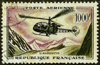 Почтовая марка. "Alouette". 1958 год, Франция.