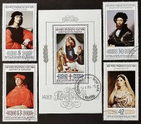 Набор почтовых марок (4 шт.) с блоком. "500 лет со дня рождения Рафаэля". 1983 год, Болгария.
