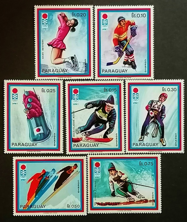 Набор почтовых марок  (7 шт.). "Олимпийские чемпионы в Саппоро: 1972 ". 1972 год, Парагвай.