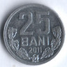 Монета 25 баней. 2011 год, Молдова.