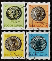 Набор почтовых марок (4 шт.). "Монеты Древнего Рима". 1980 год, Югославия.