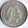 Монета 1 гульден. 1966 год, Нидерланды.