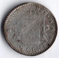 Монета 50 сентимо. 1904(04) год, Испания. SM-V.