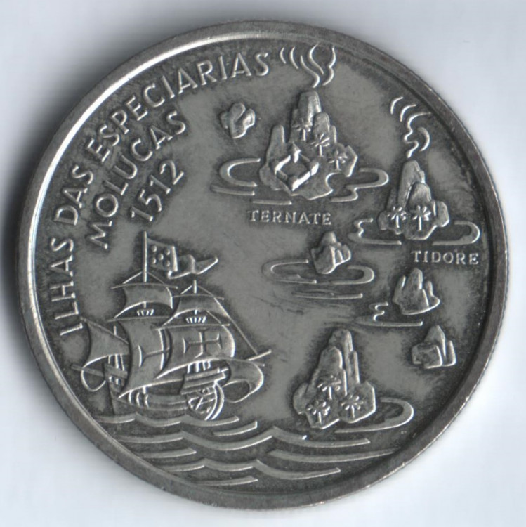 Монета 200 эскудо. 1995 год, Португалия. Молуккские острова.