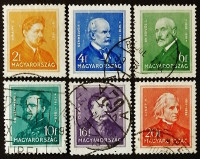 Набор почтовых марок (6 шт.). "Знаменитые венгры". 1932 год, Венгрия.