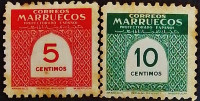 Набор марок (2 шт.). "Доплата". 1953 год, Испанское Марокко.