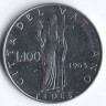 Монета 100 лир. 1963 год, Ватикан.