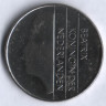 Монета 2-1/2 гульдена. 1982 год, Нидерланды.